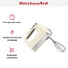 Миксер KitchenAid 5KHM9212EAC