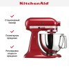 Миксер KitchenAid 5KSM125EER