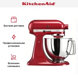 Миксер KitchenAid 5KSM125EER