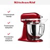 Миксер KitchenAid 5KSM175PSECA