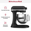 Миксер KitchenAid Artisan 5KSM70SHXEBK