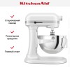 Миксер профессиональный KitchenAid Heavy Duty 5KSM55SXXEWH