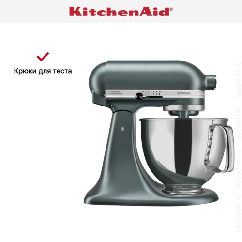Планетарный миксер KitchenAid 5KSM175PSEJP купить в Москве и Санкт-Петербурге
