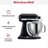 Планетарный миксер KitchenAid 5KSM175PSEOB