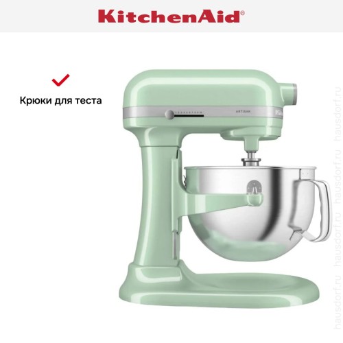 Планетарный миксер KitchenAid 5KSM60SPXEPT купить в Москве и Санкт-Петербурге