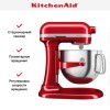 Планетарный миксер KitchenAid Artisan 5KSM70SHXECA