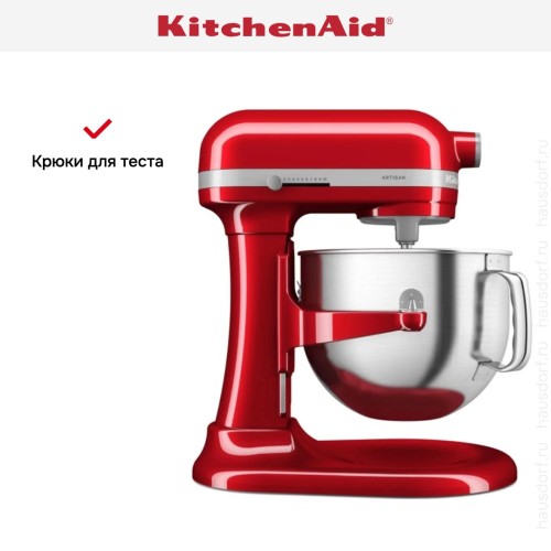 Планетарный миксер KitchenAid Artisan 5KSM70SHXECA