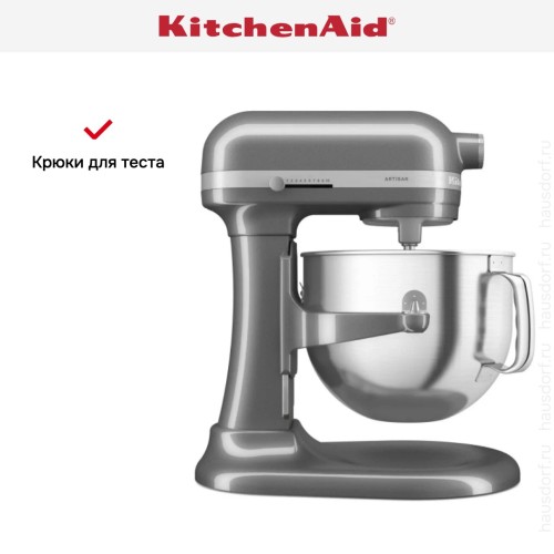 Планетарный миксер KitchenAid Artisan 5KSM70SHXEMS