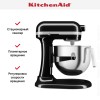 Планетарный миксер KitchenAid Heavy Duty 5KSM70JPXEOB