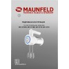 Миксер Maunfeld MF-321R