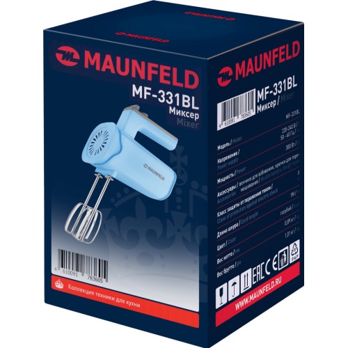 Миксер Maunfeld MF-331BL