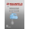 Миксер Maunfeld MF-331R