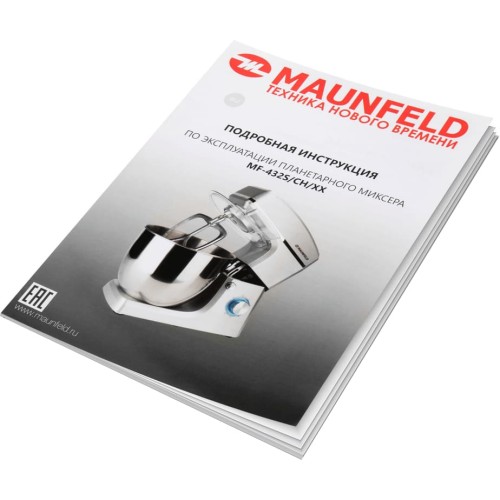 Миксер Maunfeld MF-432S