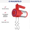 Миксер Maunfeld MF-321R