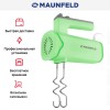Миксер Maunfeld MF-331GR