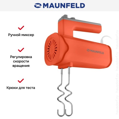 Миксер Maunfeld MF-331R