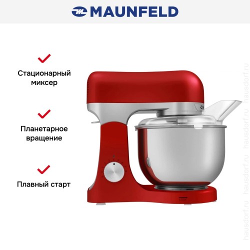 Миксер Maunfeld MF-422CH