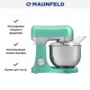Миксер Maunfeld MF-422MINT