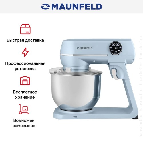 Миксер Maunfeld MF-423BL