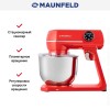 Миксер Maunfeld MF-423R