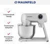 Миксер Maunfeld MF-423SS