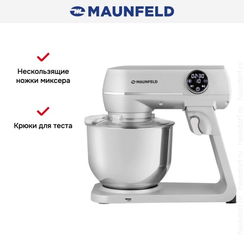 Миксер Maunfeld MF-423SS