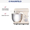 Миксер Maunfeld MF-431BG