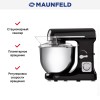 Миксер Maunfeld MF-431BK