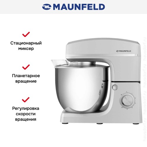 Миксер Maunfeld MF-432S