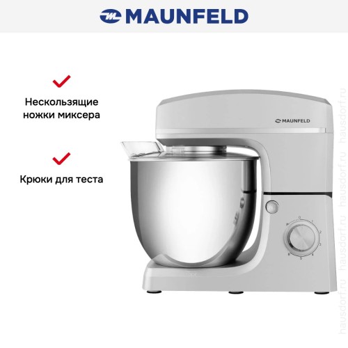 Миксер Maunfeld MF-432S