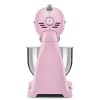 Миксер Smeg SMF03PKEU