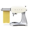 Миксер Smeg SMF04CREU купить в Москве и Санкт-Петербурге