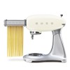 Миксер Smeg SMF04CREU купить в Москве и Санкт-Петербурге
