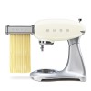 Миксер Smeg SMF04CREU купить в Москве и Санкт-Петербурге