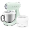 Миксер Smeg SMF05PGEU