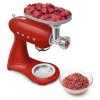 Миксер Smeg SMF05RDEU купить в Москве и Санкт-Петербурге