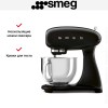 Миксер Smeg SMF03BLEU