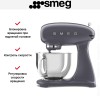 Миксер Smeg SMF03GREU