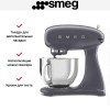 Миксер Smeg SMF03GREU