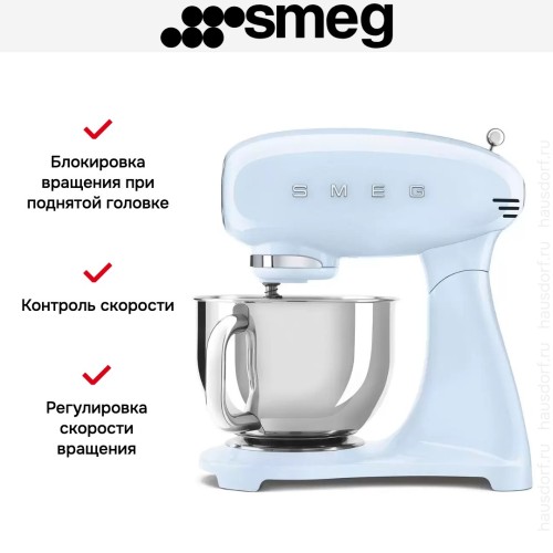 Миксер Smeg SMF03PBEU