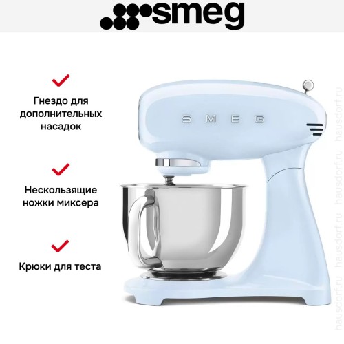 Миксер Smeg SMF03PBEU