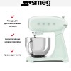 Миксер Smeg SMF03PGEU