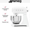 Миксер Smeg SMF03WHEU