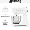 Миксер Smeg SMF03WHEU