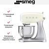 Планетарный миксер Smeg SMF02CREU