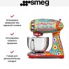 Планетарный миксер Smeg SMF03DGEU