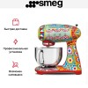Планетарный миксер Smeg SMF03DGEU