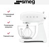 Планетарный миксер Smeg SMF13WHEU