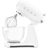 Планетарный миксер Smeg SMF13WHEU