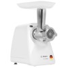 Мясорубка Bosch MFW2517W